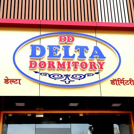 Delta Dormitory Мумбай Екстериор снимка